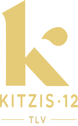 קיציס 12 - תל אביב