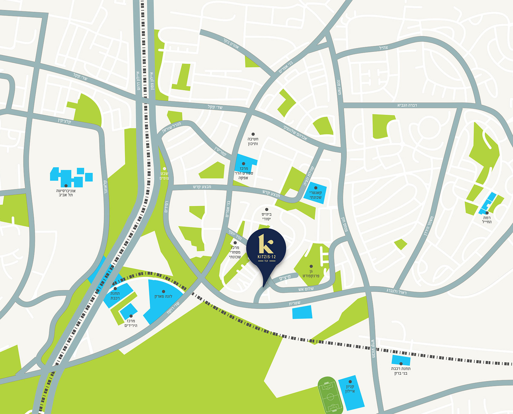 קיציס 12 - תל אביב